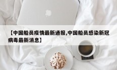 实测辅助”微信群拼三张开挂神器软件下载(透视)辅助软件教程