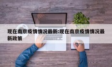开挂辅助工具“悟空大厅拼三张透视挂是不是真的”其实确实有挂