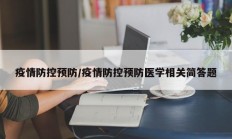 实测辅助”天蝎大厅拼三张开挂怎么买(透视)辅助软件教程