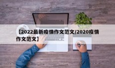 实测辅助”蓝鲸大厅拼三张开挂透视”开挂详细教程