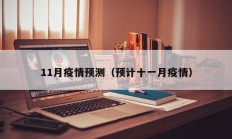 辅助神器“WePoKer可以透视吗”其实确实有挂