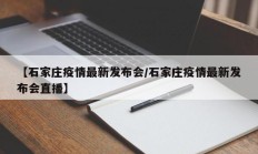 实测辅助”长虹棋牌辅助开挂(透视)辅助软件教程