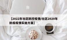 开挂辅助工具“新玉海楼茶苑13张科技辅助”详细开挂教程