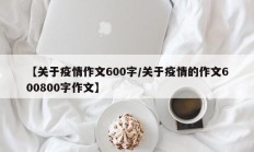 实测辅助”菜鸟麻将开挂控制好牌器(透视)辅助软件教程