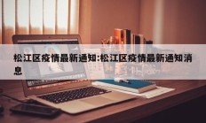 实测辅助”德州wepoker挂怎么安装”开挂详细教程