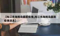 实测辅助”博雅红河棋牌通用挂”开挂详细教程