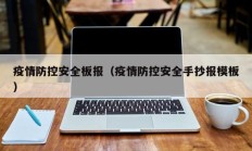 实测辅助”瓜瓜丰城棋牌通用挂”开挂详细教程