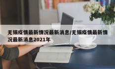实测辅助”聚”开挂详细教程