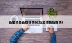 实测辅助”八一字牌开挂怎么买(透视)辅助软件教程