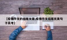实测辅助”微信链接拼十可以开挂吗(透视)辅助软件教程
