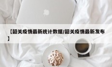 实测辅助”微乐汤圆麻将挂怎么安装”开挂详细教程