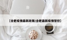 实测辅助”太浪白城麻将开挂可以看到宝吗(透视)辅助软件教程