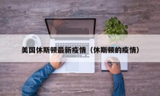 开挂辅助工具“佛手在线可以作弊吗”其实确实有挂