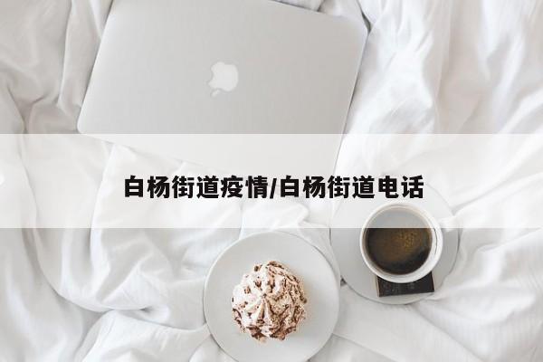 实测辅助”新老夫子拼十开挂控制好牌器(透视)辅助软件教程