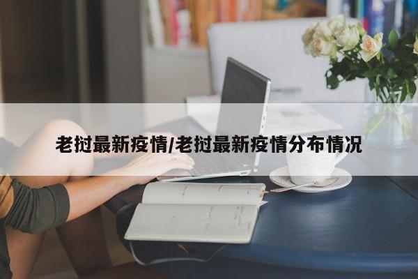实测辅助”皇后拼三张辅助开挂”开挂详细教程