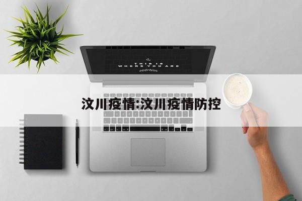 实测辅助”指尖四川麻将挂操作教程”开挂详细教程