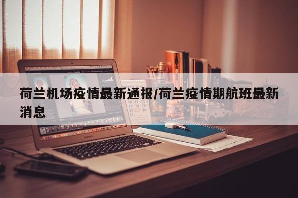开挂辅助工具“昆明文山麻将开挂神器下载”其实确实有挂