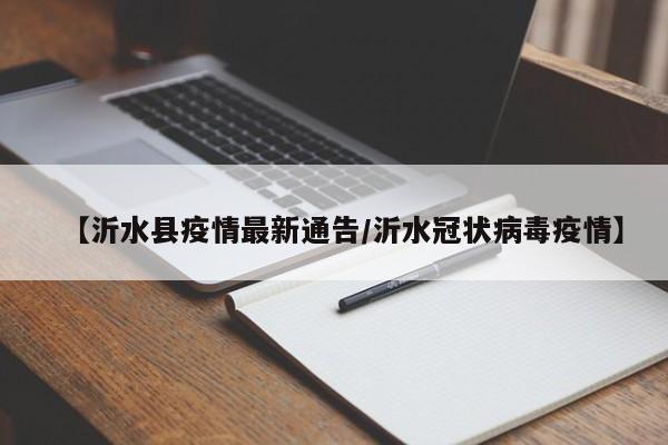 实测辅助”微乐福建麻将有挂么(透视)辅助软件教程