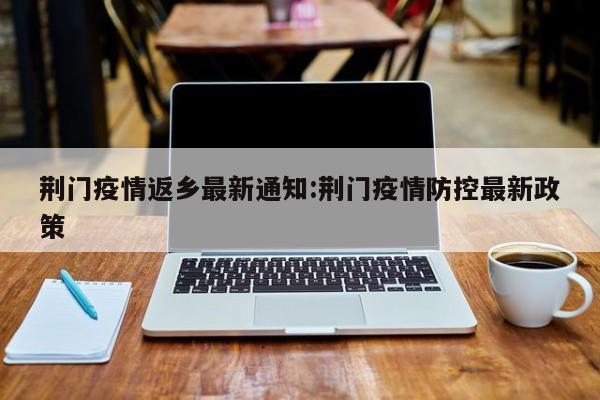 实测辅助”点点四川长牌透视开挂”开挂详细教程
