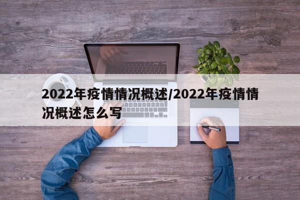 实测辅助”翻三皮麻将怎么开挂(透视)辅助软件教程