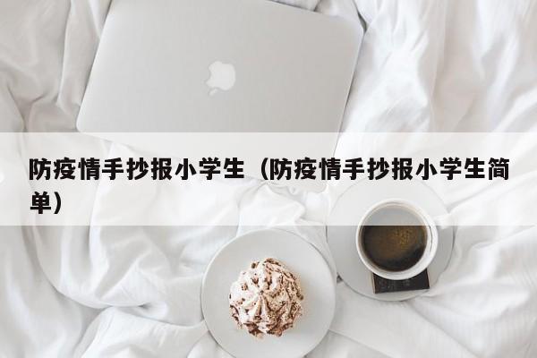 实测辅助”东游麻将开挂多少钱”开挂详细教程
