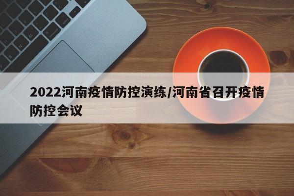 实测辅助”娱网皮球麻将开挂神器下载”其实确实有挂