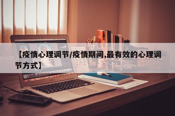 开挂辅助工具“胡一把呼包鄂麻将开挂免费”详细开挂教程