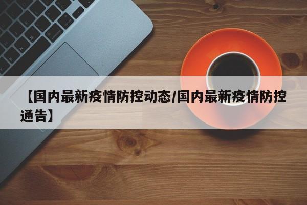 实测辅助”中至常熟麻将有没有开挂功能(透视)辅助软件教程