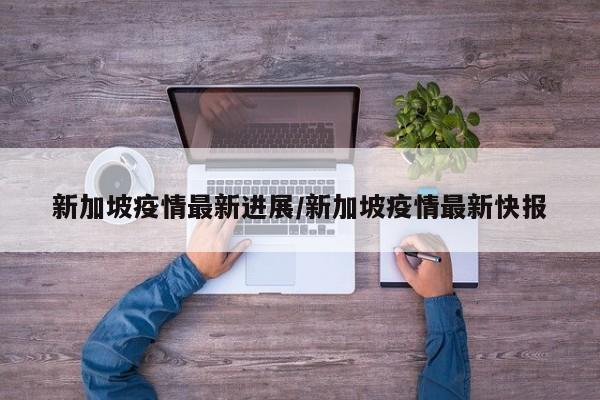实测辅助“聚斗地主水鱼开挂作弊”开挂详细教程