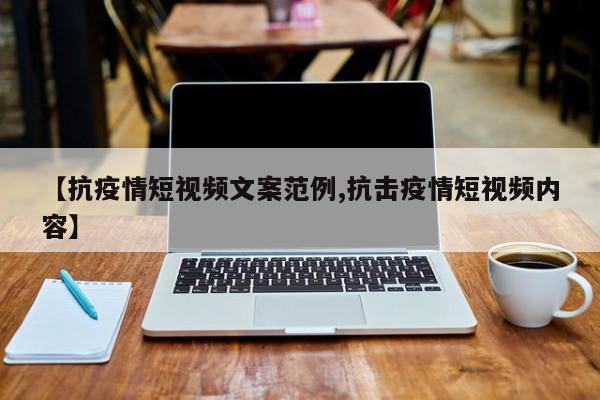 辅助神器“微乐山西麻将开挂神器”其实确实有挂