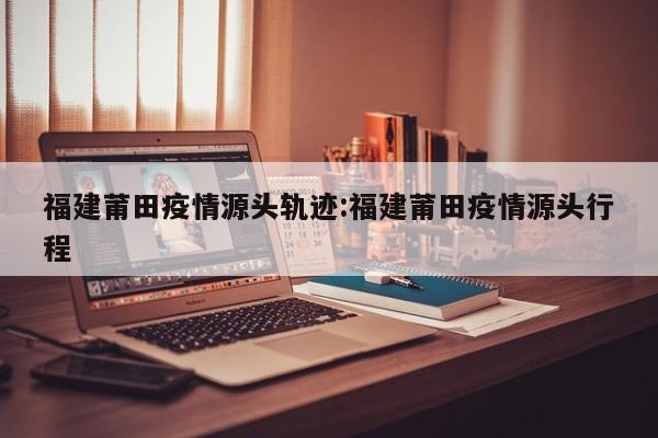 实测辅助”欢乐贰柒拾开挂教程(透视)辅助软件教程
