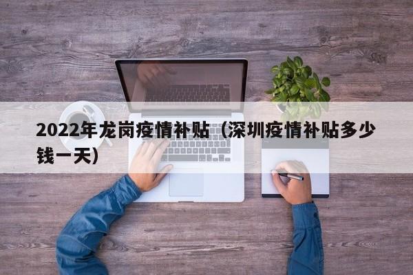 实测辅助”蜀山麻将辅助开挂(透视)辅助软件教程