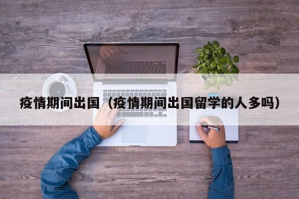 实测辅助”乐乐安徽麻将开挂视频(透视)辅助软件教程