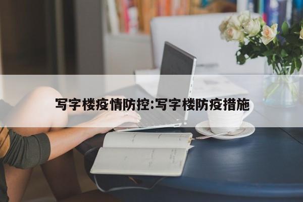 实测辅助”虾子麻将有挂吗”开挂详细教程