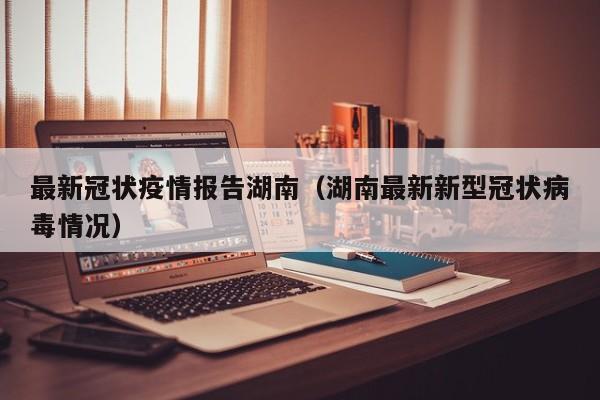 实测辅助”罗松十三张开挂神器软件下载(透视)辅助软件教程