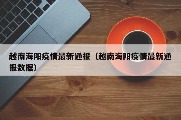 开挂辅助工具“欢聚斗地主水鱼透视怎么开”详细开挂教程