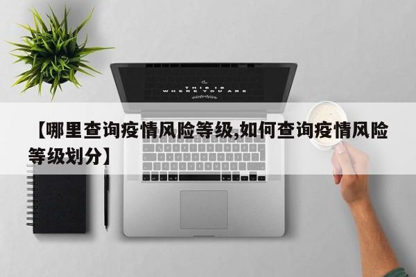 实测辅助”哥哥杭州麻将开挂怎么使用的”开挂详细教程