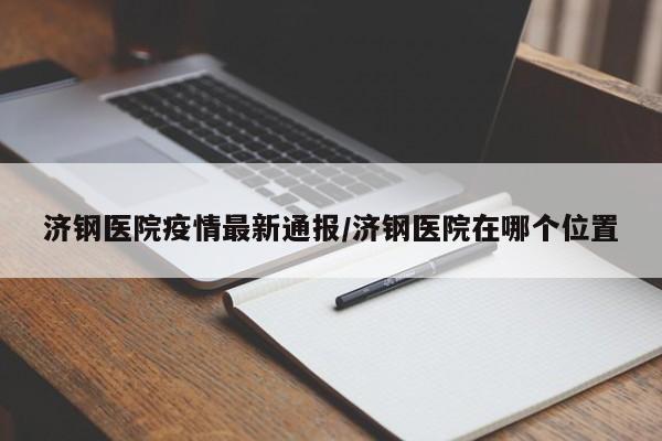 实测辅助”哥哥跑得快到底是不是有挂”开挂详细教程