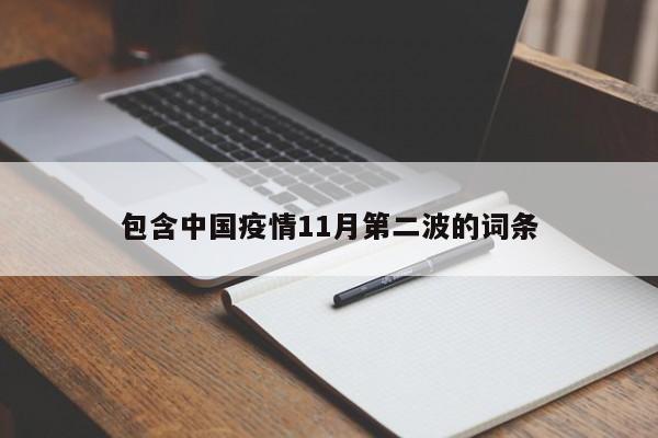 教程辅助“新猴王大厅透视挂”开挂详细教程