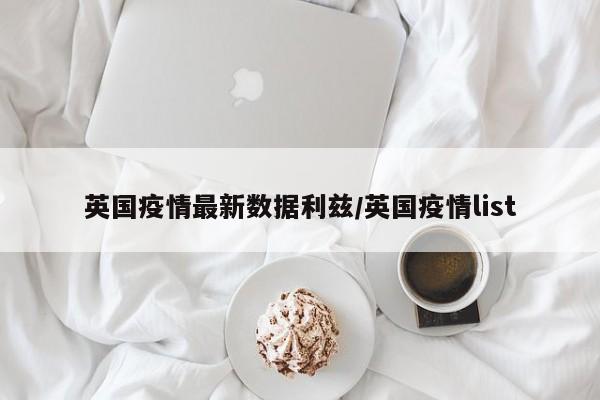 辅助神器“乐山贰柒拾开挂神器”其实确实有挂