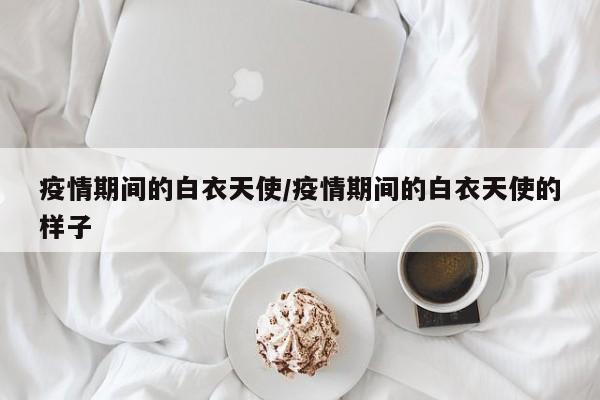 实测辅助”微乐湖南麻将小程序必赢神器免费(透视)辅助软件教程
