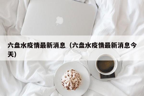 实测辅助”大头十三水开挂教程”开挂详细教程