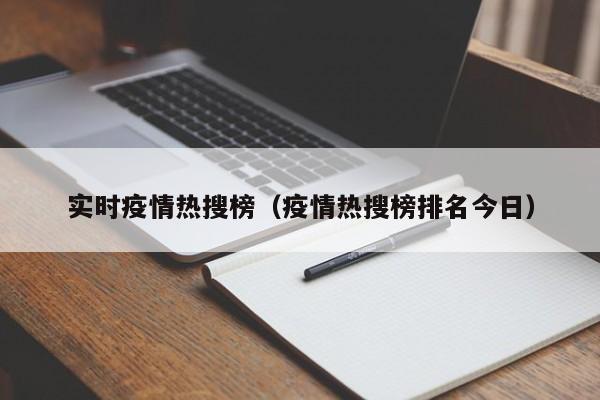 实测辅助”斗牛透视软件下载(透视)辅助软件教程