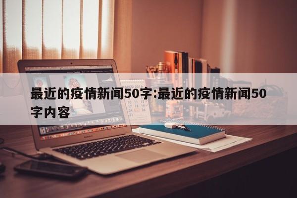 实测辅助”血拼三张开挂神器软件下载”开挂详细教程