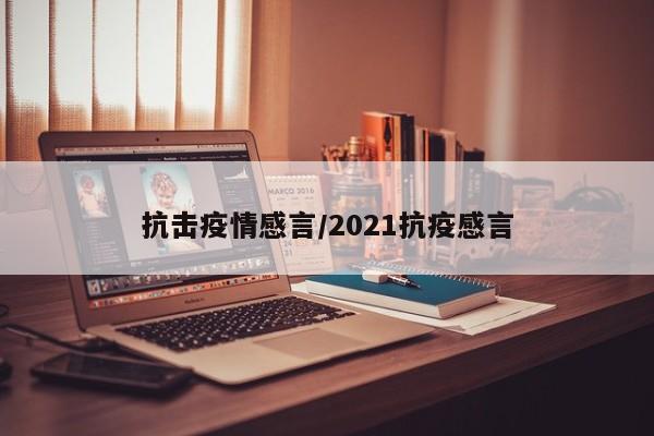 实测辅助”微乐安徽麻将挂怎么安装(透视)辅助软件教程