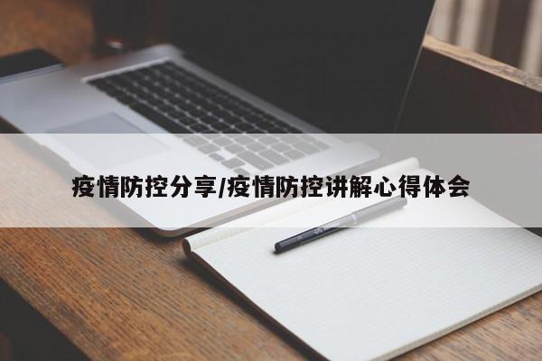 实测辅助”贝塔大厅拼十开挂控制好牌器(透视)辅助软件教程