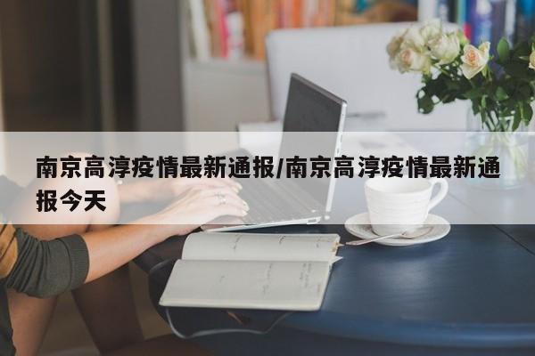 实测辅助”闲逸斗地主辅助开挂(透视)辅助软件教程