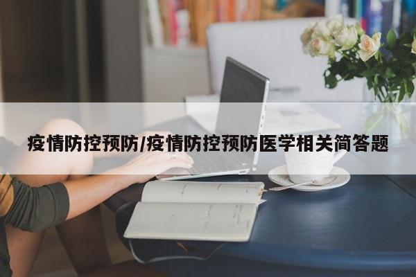 实测辅助”天蝎大厅拼三张开挂怎么买(透视)辅助软件教程