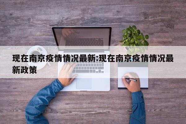 开挂辅助工具“悟空大厅拼三张透视挂是不是真的”其实确实有挂