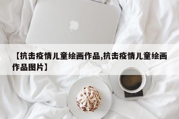 实测辅助”国搜棋牌可以开挂吗”开挂详细教程
